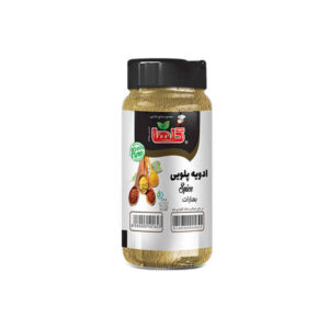 Authentic Iranian Rice Polo Seasoning Blend with Persian Saffron – 450g