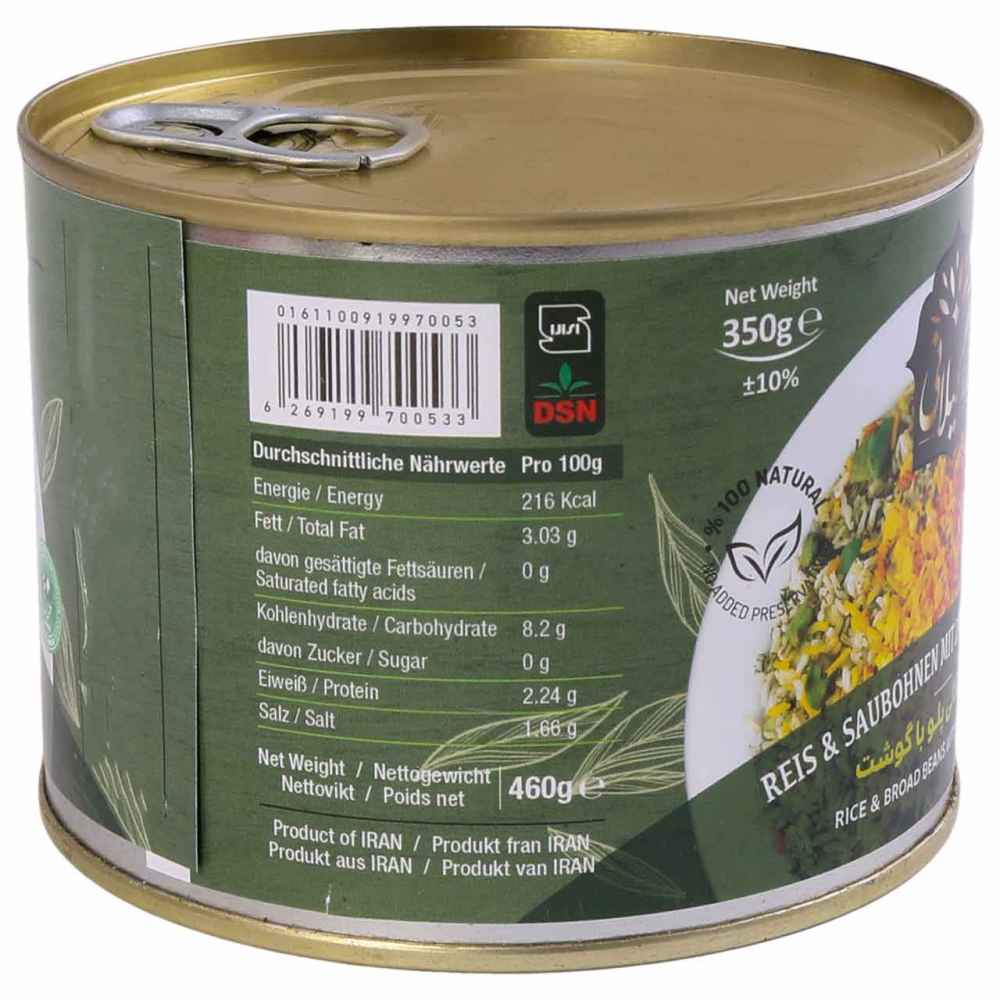 Baghali Polo – Persian Rice & Broad Beans with Dill & Meat, Canned (Pack of 6)