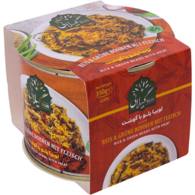 Loobia Polo Persian Rice & Green Beans with Meat Canned (Pack of 6)