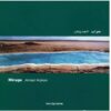 Sarab Music Album by Ahmad Pejman