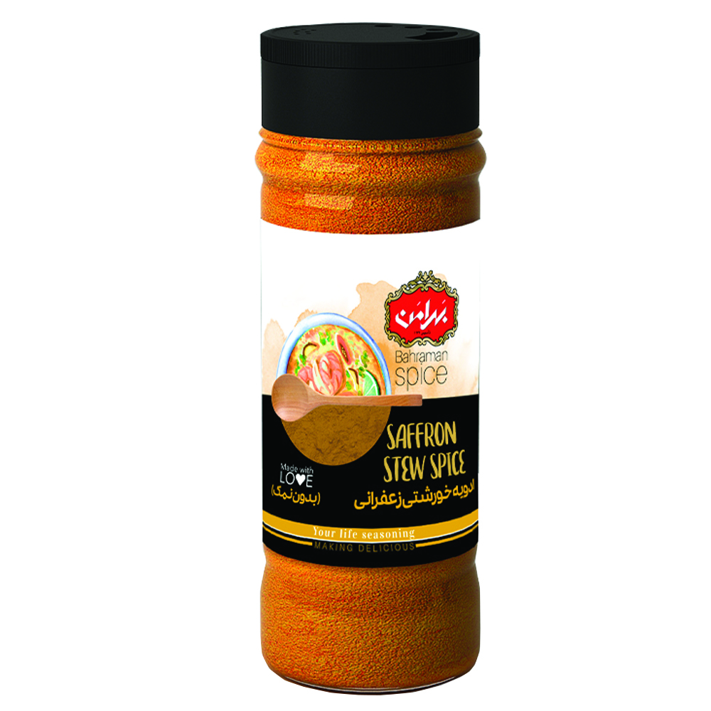 Authentic Iranian Stew Spices Blend with Persian Saffron – 600g