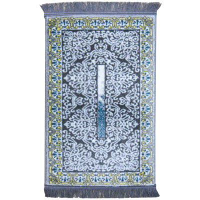 Indoor Doormat for Home Decor – Non-Slip Mahla