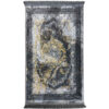 Indoor Doormat for Home Decor – Non-Slip Padari