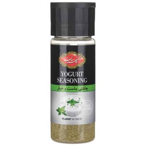 Iranian Seasoning Blend for Yogurt and Salad – 70 grams (Pack of 6)