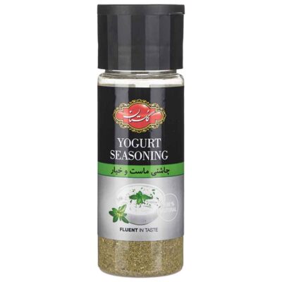 Iranian Yogurt & Salad Herb Blend – Fragrant Mixed Herbs for Yogurt, Cucumber & Fresh Salads – 70g x6