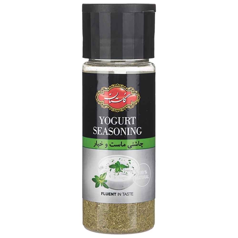 Iranian Seasoning Blend for Yogurt and Salad – 70 grams (Pack of 6)