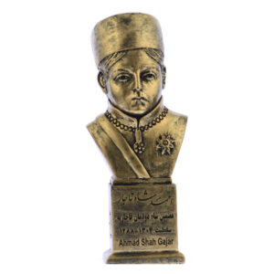 Ahmad Shah Qajar Bust Statue the last Qajar shah of Iran