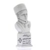 Ahmad Shah Qajar Bust Statue the last Qajar shah of Iran