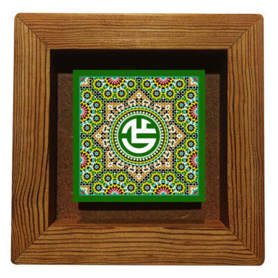 Ali Valiollah Islamic Ceramic Wall Decor with Calligraphy