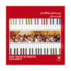 Beyer Through The Orchestra by Fahim Momtazi