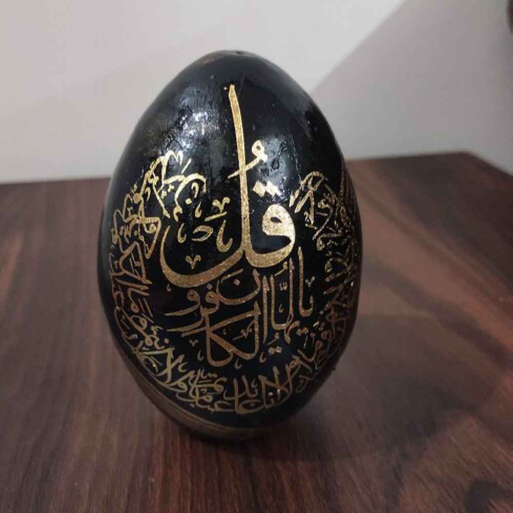 Decorative Islamic Pottery Egg – Hand Painted