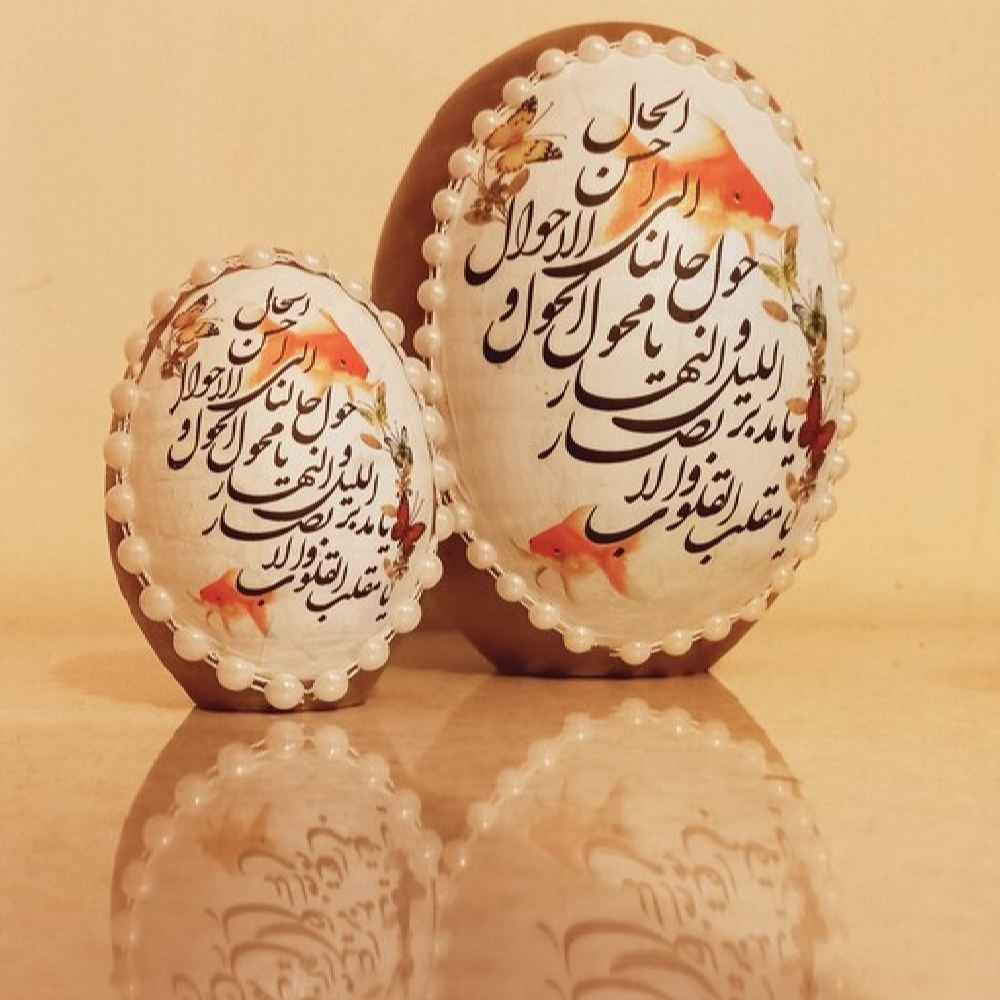 Elegant Pottery Haftseen Eggs for Nowruz Persian New Year – Banoo
