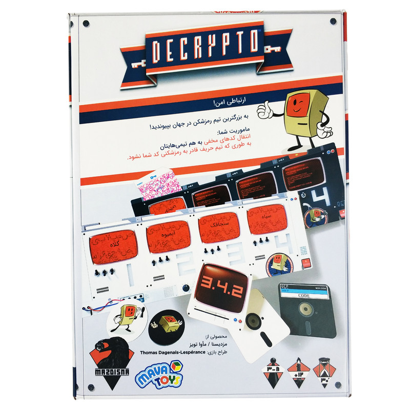 Decrypto Board Game (Farsi)