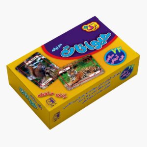 Bilingual Flashcards for Learning Animals (Farsi & English)