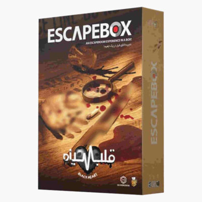 Escapebox Board Game (Farsi)