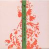 Gah Music Album by Omid Lotfi
