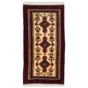 Hand-Knotted Persian Kashmar Mona Runner Rug (Tribal Geometric Medallion) - Red Wool