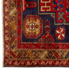 Vintage Persian Ardabil Negar Rug (Tribal Geometric Medallion Pattern) - Orange Wool