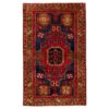 Vintage Persian Ardabil Negar Rug (Tribal Geometric Medallion Pattern) - Orange Wool