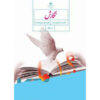 Iran's Middle School Ninth Grade Educational Books