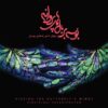 Kissing The Butterfly's Wings by Ali JafariPouyan