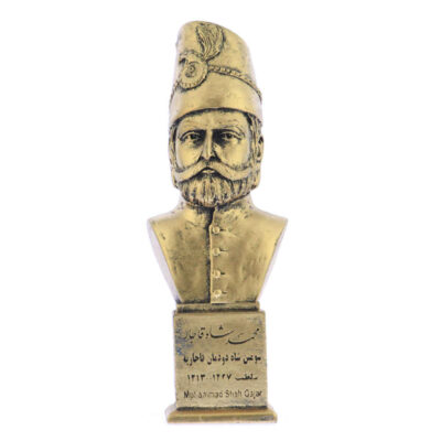 Mohammad Shah Qajar Bust Statue the third Qajar shah of Iran