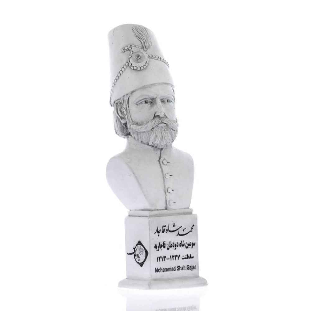 Mohammad Shah Qajar Bust Statue the third Qajar shah of Iran