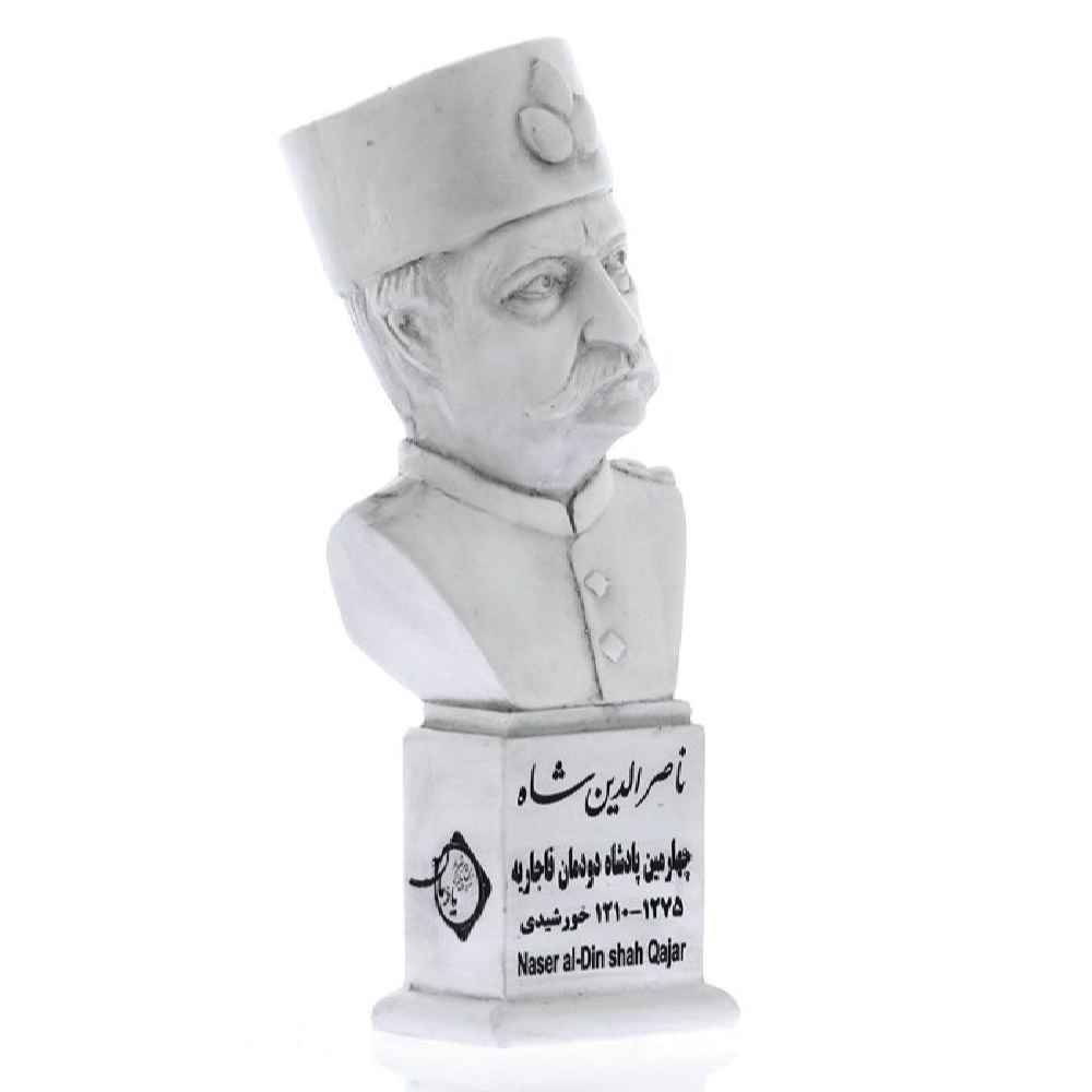 Naser al-Din Shah Qajar Bust Statue the Iranian Monarch