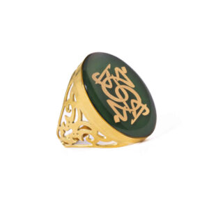 Steel Signet Ring with Garnet Resin Covered and Gold Plated Khoda Calligraphy