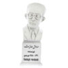 Sadegh Hedayat Bust Statue Iranian Writer & Translator