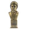 Saib Tabrizi Bust Statue Iranian Poet