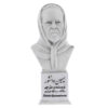 Simin Daneshvar Bust Statue Iranian Novelist