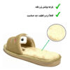 Soft Women’s Plush Slippers Model Dino