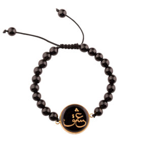 Persian Beaded Bracelet for Women – Eshgh Design