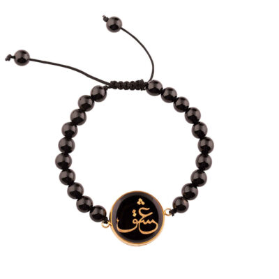 Persian Onyx Beaded Bracelet with Eshgh Design – Traditional Persian Jewelry