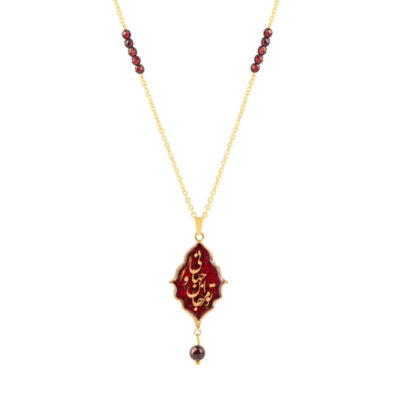 Persian Gold-Plated Necklace with Garnet - Shakila Farsi Calligraphy Design