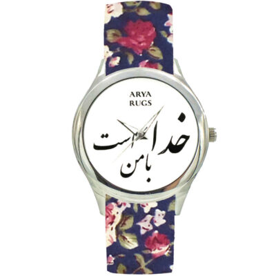 Women’s Floral Boho Fabric Tie Scarf Watch – Persian Calligraphy God