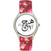 Women’s Floral Boho Fabric Tie Scarf Watch – Persian Calligraphy Hich