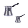 Aluminum Cezve - Durable Turkish Coffee Pot & Ibrik, Jahan Model