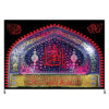 Islamic Shia Flag - Sarallah Wall Tapestry