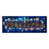 Islamic Shia Flag - Eid Al-Ghadir Wall Tapestry Banner Molla