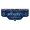 Islamic Shia Flag Wall Tapestry - Ali ibn Musa al-Ridha (Imam Reza A.S.)