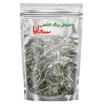 Dried Iranian Chicory Leaves & Stems – Fragrant Herbal Ingredient for Traditional Infusions – 500g