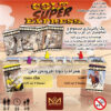 Colt Super Express Board Game (Farsi)