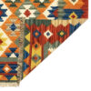 Firuzabad Elyas Geometric Kilim Rug - Authentic Handwoven Persian Wool