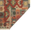 Firuzabad Hila Geometric Kilim Rug - Authentic Handwoven Persian Wool