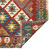 Firuzabad Karin Geometric Kilim Rug - Authentic Handwoven Persian Wool