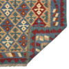 Firuzabad Yavar Geometric Kilim Rug - Authentic Handwoven Persian Wool
