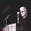 Gharibaneh Music Album by Ahmad shamloo