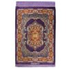 Hand-Knotted Persian Qom Silk Rug (Fine Art Medallion Pattern) - Purple